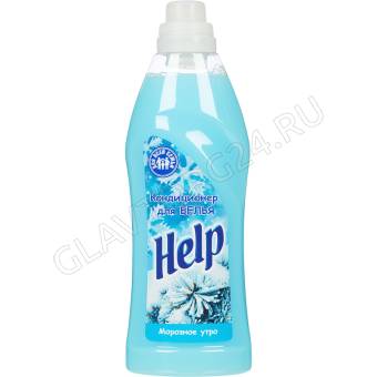 HELP кондиционер д/белья 1л Морозное утро/12