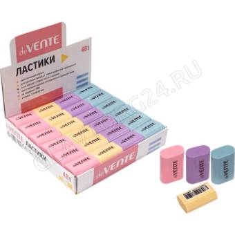 Ластик цветной "Pastel" /22*18*10мм/ синтетический каучук, индивид. упаковка deVENTE