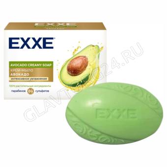 EXXE Косметическое крем-мыло "Авокадо" 90г (кор)/24