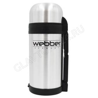 Термос 1500мл WEВBER арт. SST-1500P/12