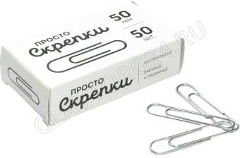 Скрепки 50мм/50шт C50-50 Глобус