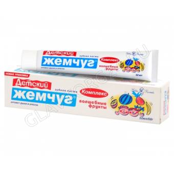 Новый жемчуг з/п 50мл ДЕТСКИЙ Волшебные фрукты