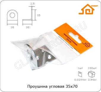 Проушина угловая 35х70мм серый металлик *Тонар*