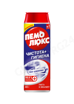 Пемолюкс 480гр сода /16шт.пластик Чистота+Гигиена