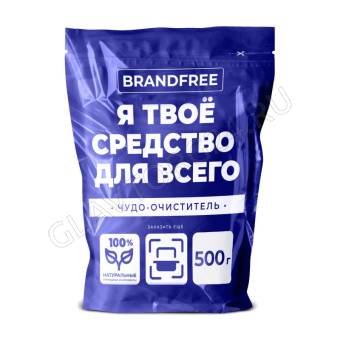 BRANDFREE СИНИЙ Кислород. очист. Я твое средство для всего 0,5кг пятновыв./отбеливат. д/бел/цвет./16