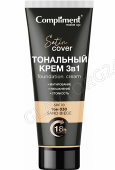 Compliment Тональный крем 3в1 №030 Песочно-бежевй 30мл