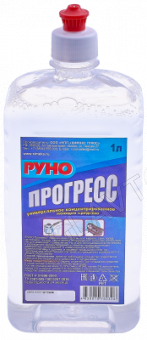 РУНО ПРОГРЕСС универсальное моющее средство 1л ПЭТ бутылка/9 шт 