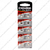 картинка Camelion G0 BL-10часовые (AG0-BP10, LR63/379A/LR521) от компании ГлавТорг Красноярск