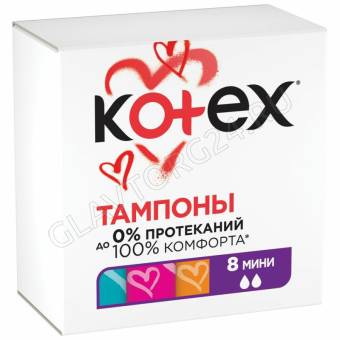 Kotex 8 мини тампоны/24