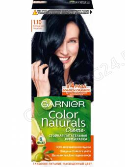 GARNIER колор нэчралс №1.10 холодный черный