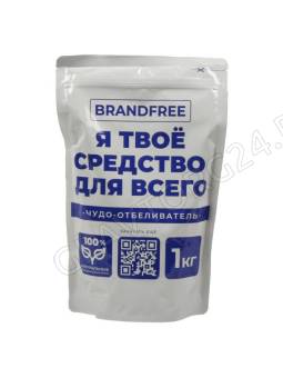 BRANDFREE БЕЛЫЙ Кислородный отбеливатель Я твое средство для всего 1кг д/белого/цвет./12