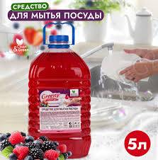 Средство для мытья посуды "Greeny" Light "Лесные ягоды" 5 л. Clean&Green
