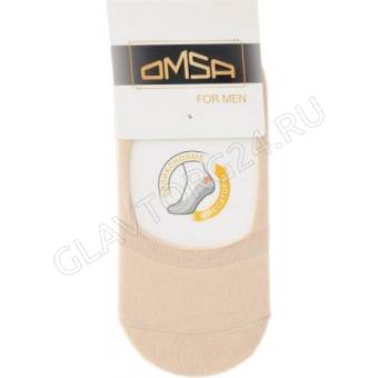 Подследники мужские 101 ACTIVE р-р 45-47 бежевый