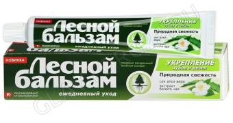 Лесной бальзам з/п  75мл Алоэ-вера и Белый чай /48