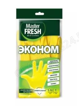Перчатки латексные Мастер Фреш ЭКОНОМ р-р(L-XL) 