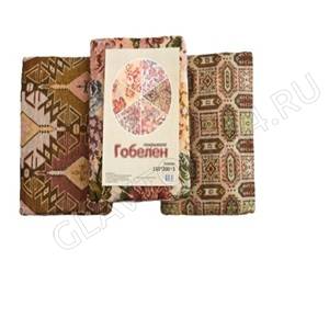 Покрывало гобеленовое 180*200см  
