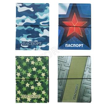 Пилка zo-UT-403А 180/320 бумеранг