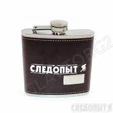 Фляжка «СЛЕДОПЫТ - Browny » в кож. оплете, 180 мл, цв. корич/100/