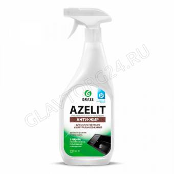 AZELIT 0,6л спрей для камня