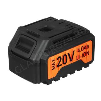 Батарея ЕРМАК X-PRO аккумуляторная к линейке инструмента X-PRO, мощность 4А*ч. 