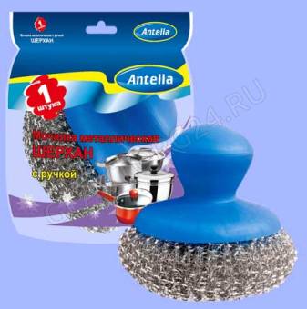 Мочалка металл.д/посуды Шерхан с пласт/ручкой 1шт