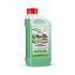 картинка Очиститель ковровых покрытий (низкопенный) 1 л. Clean&Green CG8022 от компании ГлавТорг Красноярск
