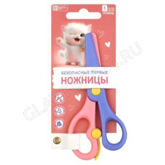 Ножницы для детей Феникс+, арт.73670/ 24 ОЗОРНОЙ КОТЕНОК (розовый, голубой, 13,6х6,2 см, пластик, ас