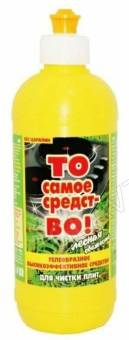 То самое средство для чистки кухонных плит и духовок 450гр Лесная свежесть/12шт, Бийск