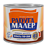 Эмаль ПФ-266  ЗОЛОТИСТО-КОРИЧНЕВАЯ 0,9кг ГОСТ  Радуга Малер(замята) — фото