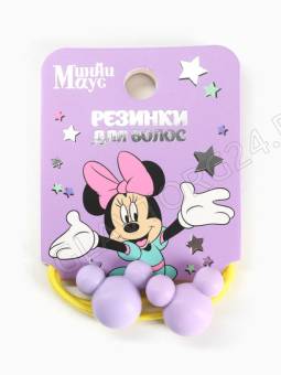 Резинка для волос, набор 2 шт, Минни Маус   10048307