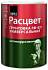 картинка Грунтовка ГФ-021 Расцвет белая 0,9кг. д.наруж и внутр.работ от компании ГлавТорг Красноярск