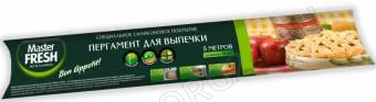 Мастер Фреш Пергамент ЕВРОПЕЙСКИЙ д/выпечки (силиконизированный, 38см) 50м