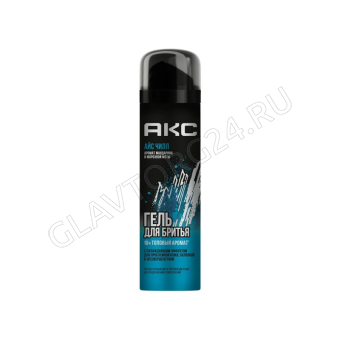 AXE ПЕНА Д/БРИТЬЯ АЙС ЧИЛЛ ЧЗ 6X200МЛ