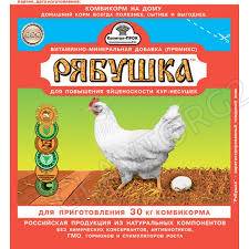 Рябушка Монастырская 500гр/18шт. для с/х птицы