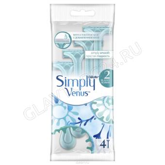 Gillette Simply Venus 2 Набор станков женских одноразовых 4шт 