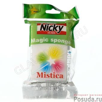 Губка меламиновая MISTICA 11*7*3,5