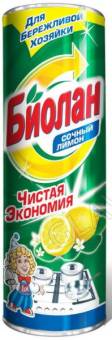 Биолан чистящее средство (порошок) сочный лимон 400гр/24шт