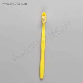 Зубная щетка 16 см в индивидуальной упаковке 4209193