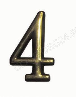 Цифра "4" квартирная самоклеющаяся