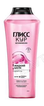 Глисс Кур шампунь д/волос 400мл жидкий шелк/12