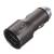 Зарядное устройство автомобильное 738-020 2xUSB 12-24B 2,4A 
