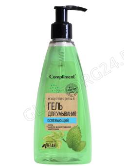 Compliment Green only мицеллярный гель для умывания ОСВЕЖАЮЩИЙ, 250 мл (2025-08)