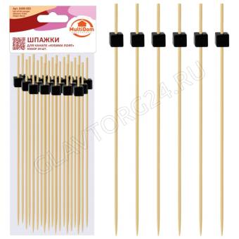Шпажки для канапе "Кубики Лофт". Набор 24 шт. BJ80-583