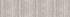 картинка Линолеум Атланта "Юрмала" 311 2,5м (75м2) от компании ГлавТорг Красноярск