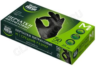 Набор перчаток нитриловые Мастер Фреш нонстоп р-р(M) (25пар/50шт) черный 20шт