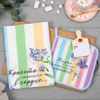 Набор кухонный 3пр саржа Этель Жизнь прекрасна (полотенце 40*73см+прихватка 19*19см+магнит 11*7см) 