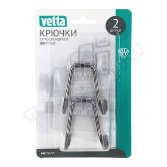 VETTA Крючки самоклеящиеся, двойные, 2шт, 7х7х4,5см, ПВХ, металл