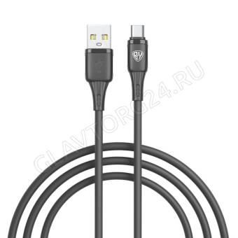 Кабель USB штекер-Type-C штекер BY 1м силиконовый 3А черный