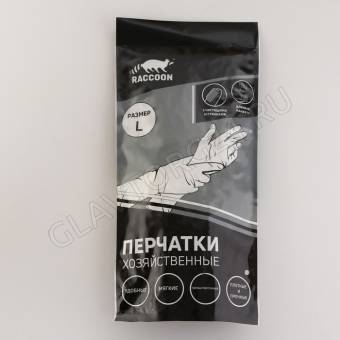 Перчатки ПВХ с манжетой и щетками Raccoon р-р(L) белый 