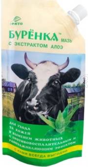 Мазь Буренка (серия Фито) с экстрактом алоэ 200гр